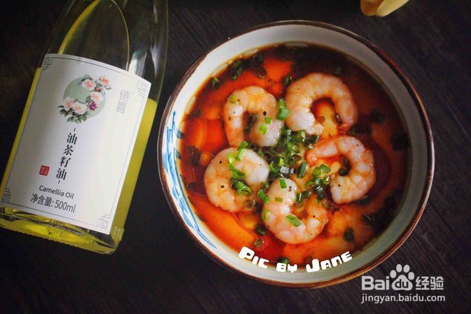 虾仁蒸蛋羹的做法