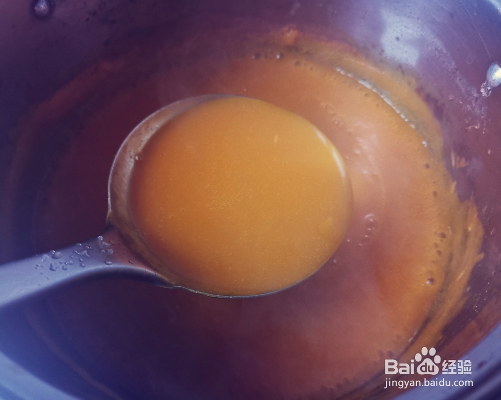 给对象做的桂花圆子南瓜羹