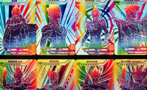 奥特曼卡绝版卡编号是什么