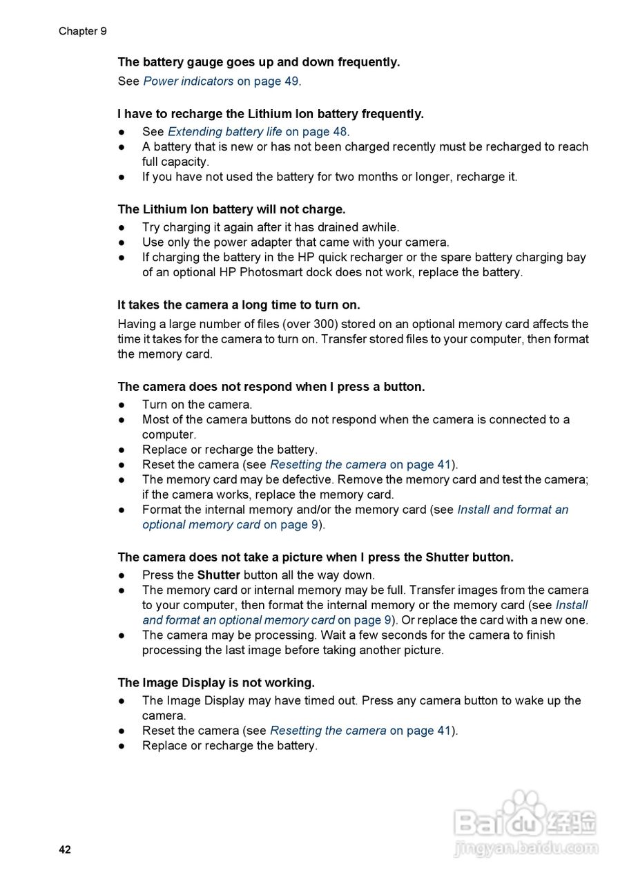 惠普Photosmart R837数码相机使用说明书:[5]