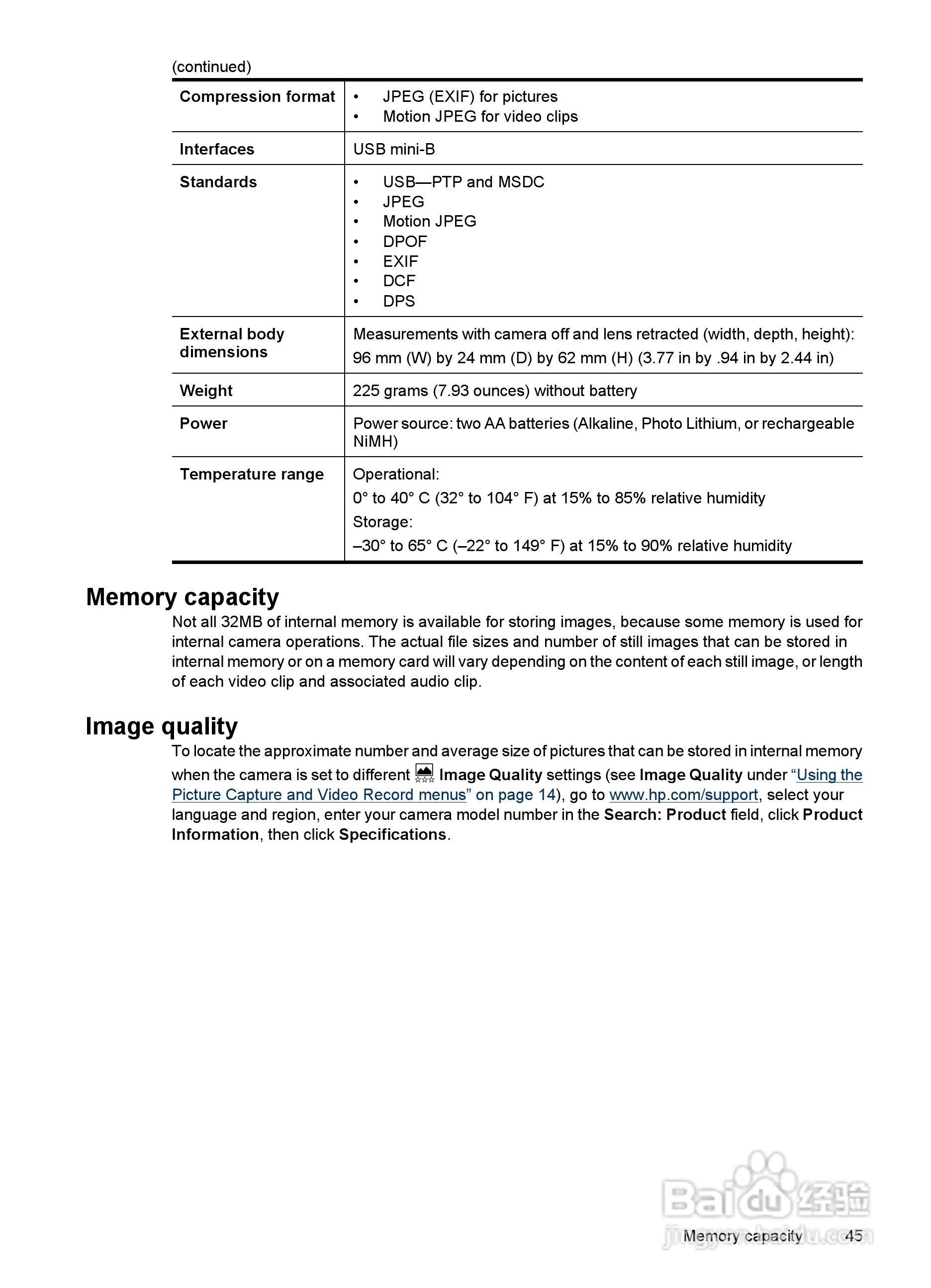 惠普Photosmart M737数码相机使用说明书:[5]