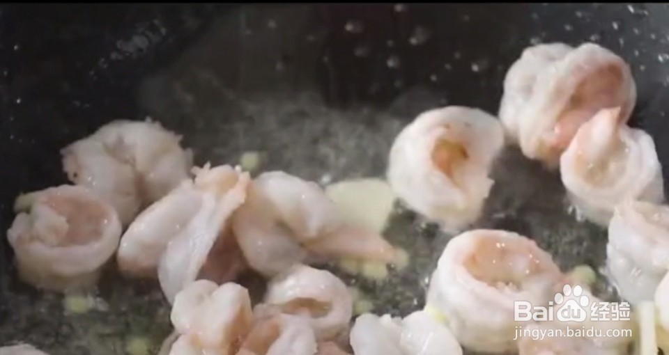 如何制作炒虾仁