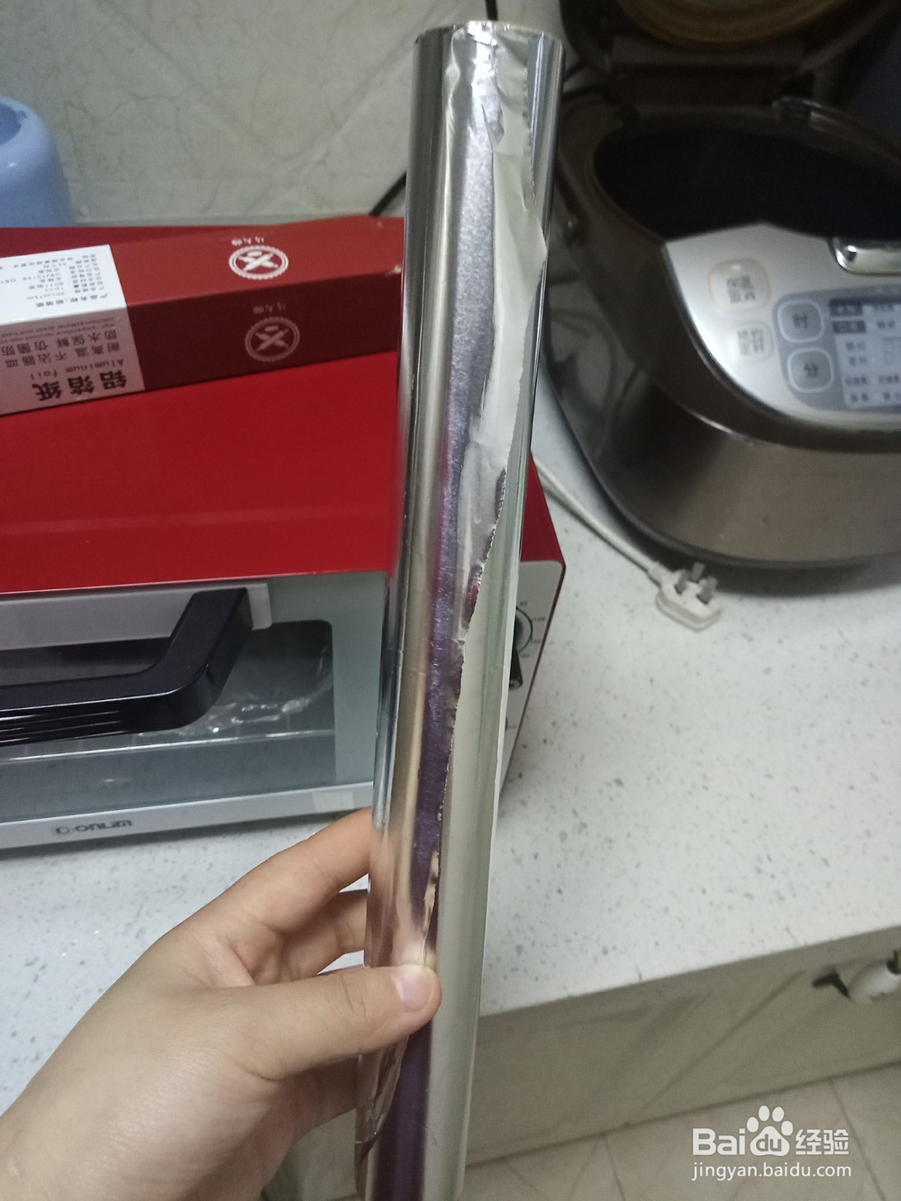 烤箱怎么烤红薯紫薯