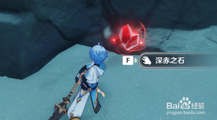 原神雪山七天神像怎么解开
