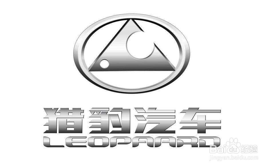 吉利托管猎豹长沙工厂 但这次收购并不一般