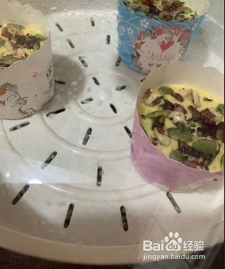 粗粮坚果小发糕怎么做
