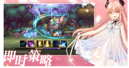 复苏的魔女高级符文石获取攻略