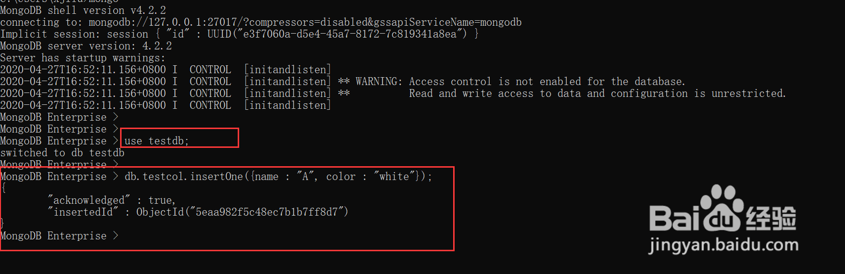 详解MongoDB如何快速删除整个数据库