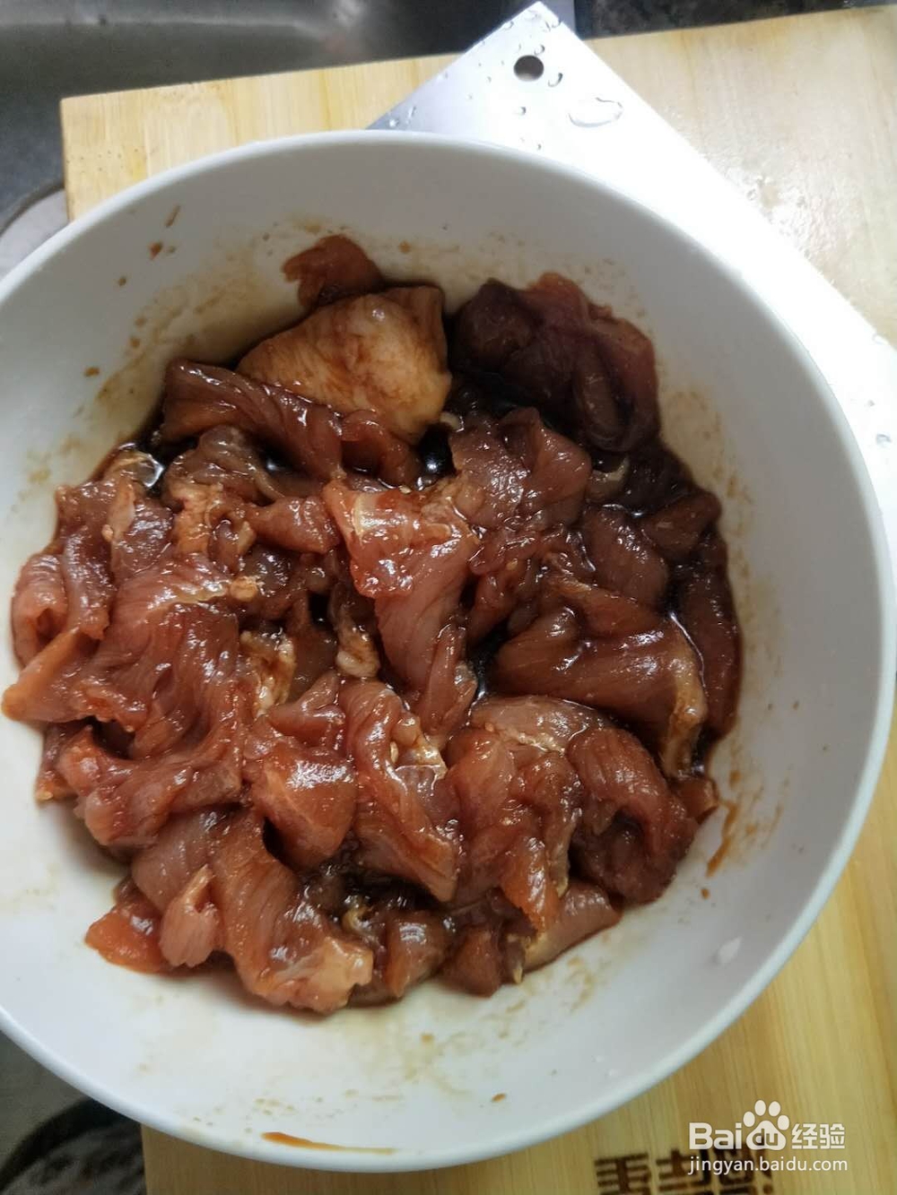 瘦肉怎么炒才鲜嫩