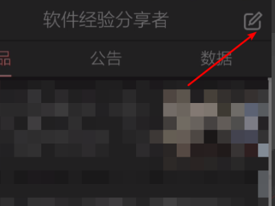 新闻哪里发布 可以发布新闻的网站有哪些