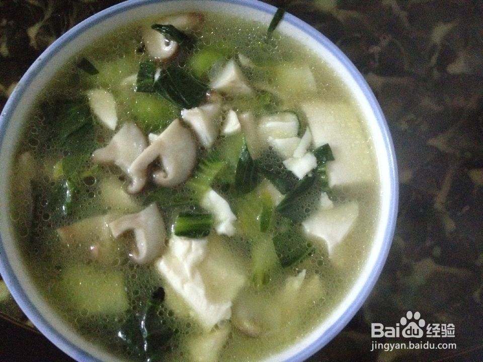 青菜香菇豆腐汤的家常做法