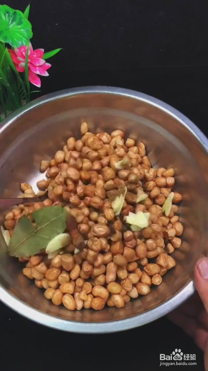 如何制作盐焗花生米