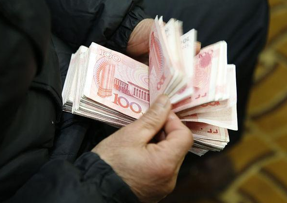 伸手要钱的滋味句子