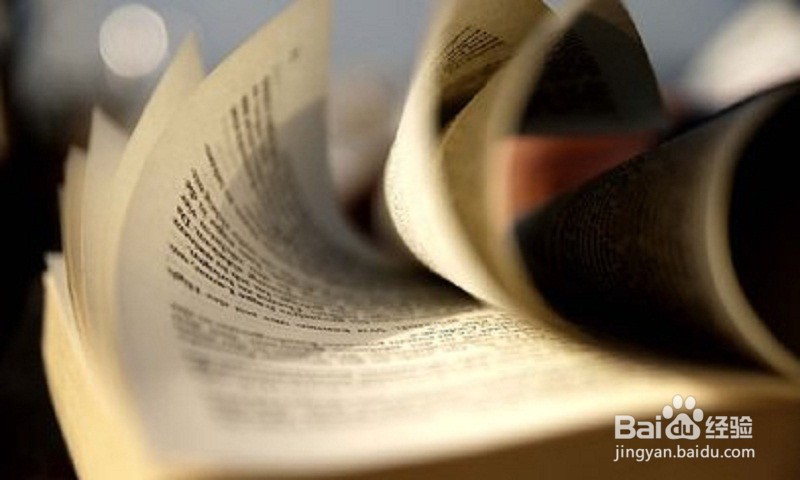 如何提高阅读质量