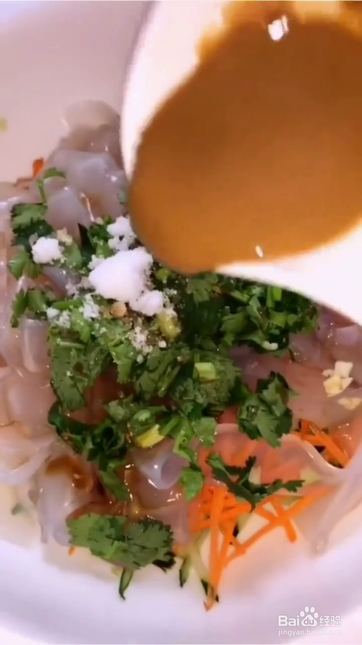 如何拌出好吃的黄瓜胡萝卜拉皮？