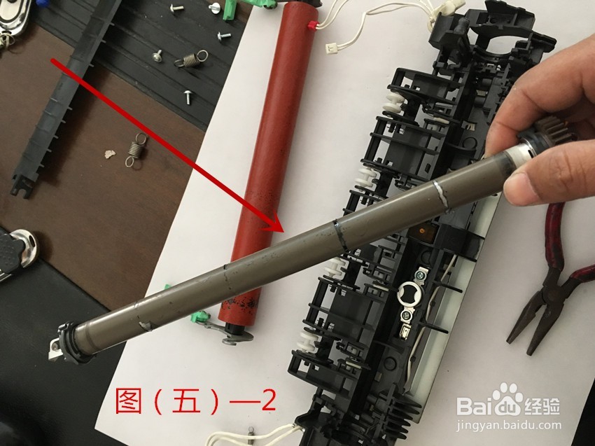 兄弟7360打印机更换定影辊方法