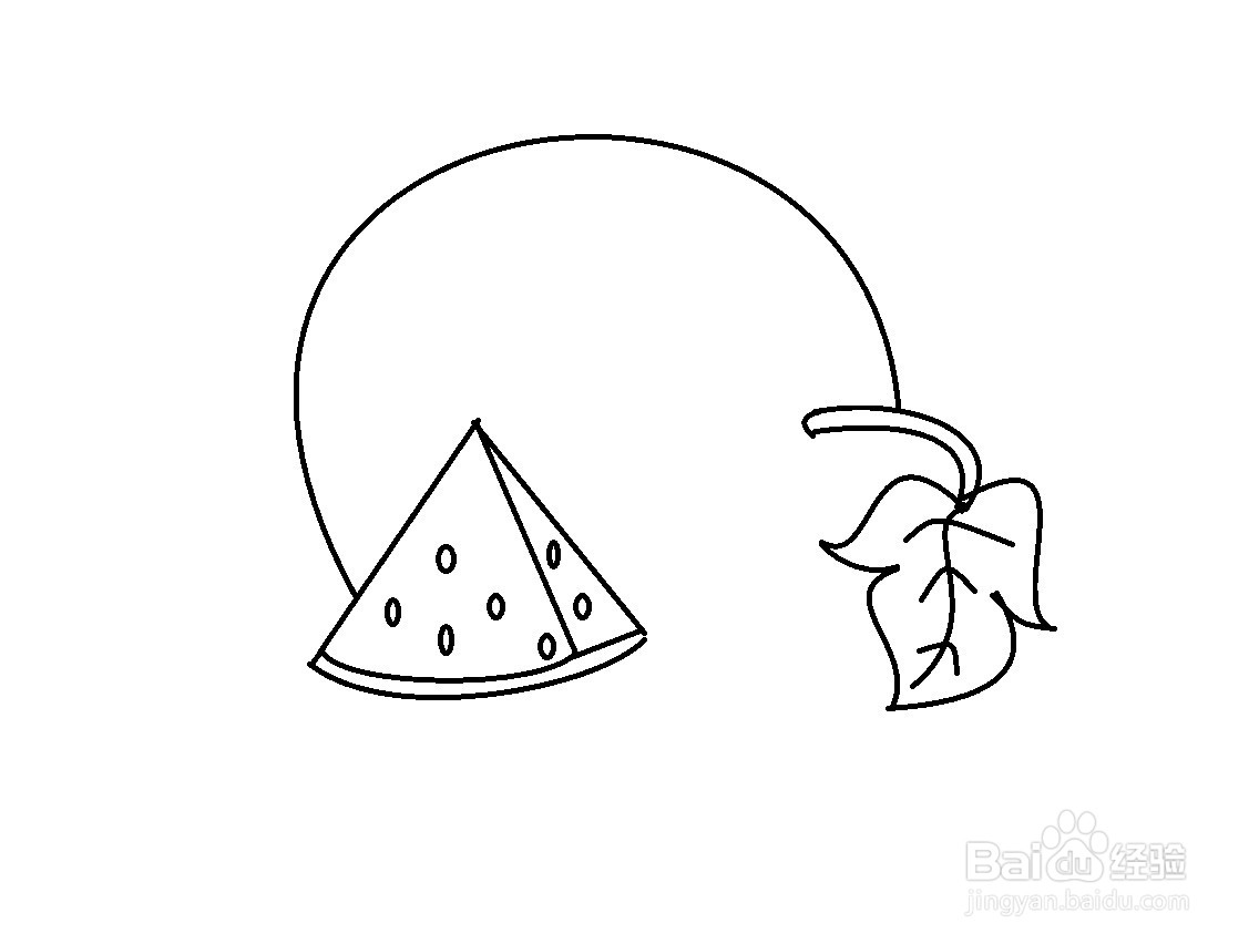 画西瓜的方法