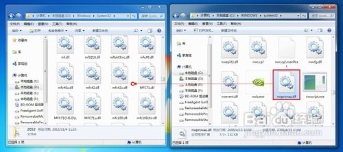 怎样给Windows7安装IPX协议