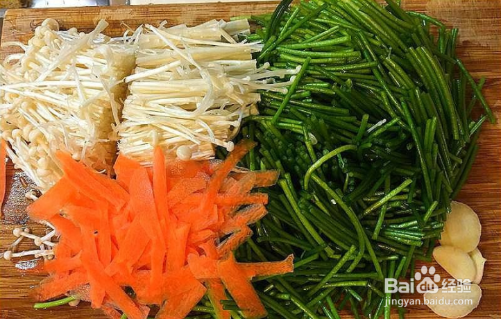 水莲炒金针菇的做法