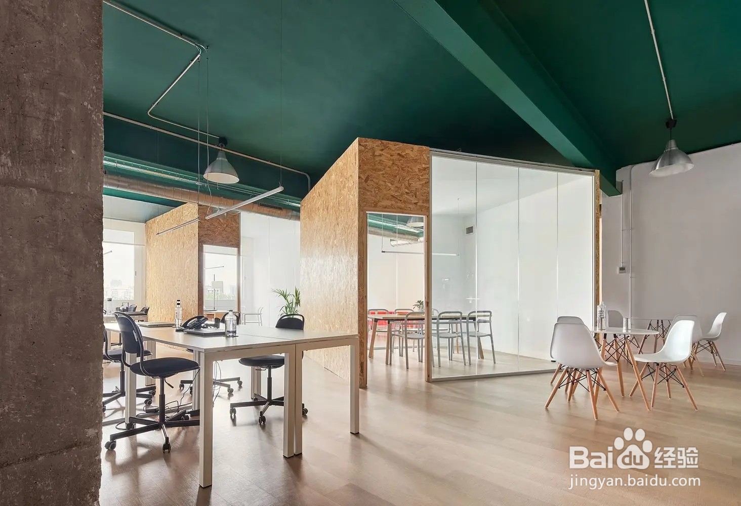 6种办公室装修常用地面材料,附加精选效果图