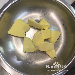 芒果酸奶蛋糕的做法