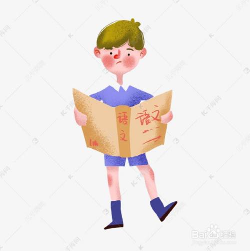 Excel工作表如何用坐标快速计算平面两点距离 百度经验 Excel工作表如何用坐标快速计算平面两点距离 百度经验