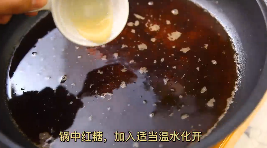 姜汁红糖小圆子怎么做?