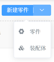 CAD神器——云图三维中心点圆是如何绘制的