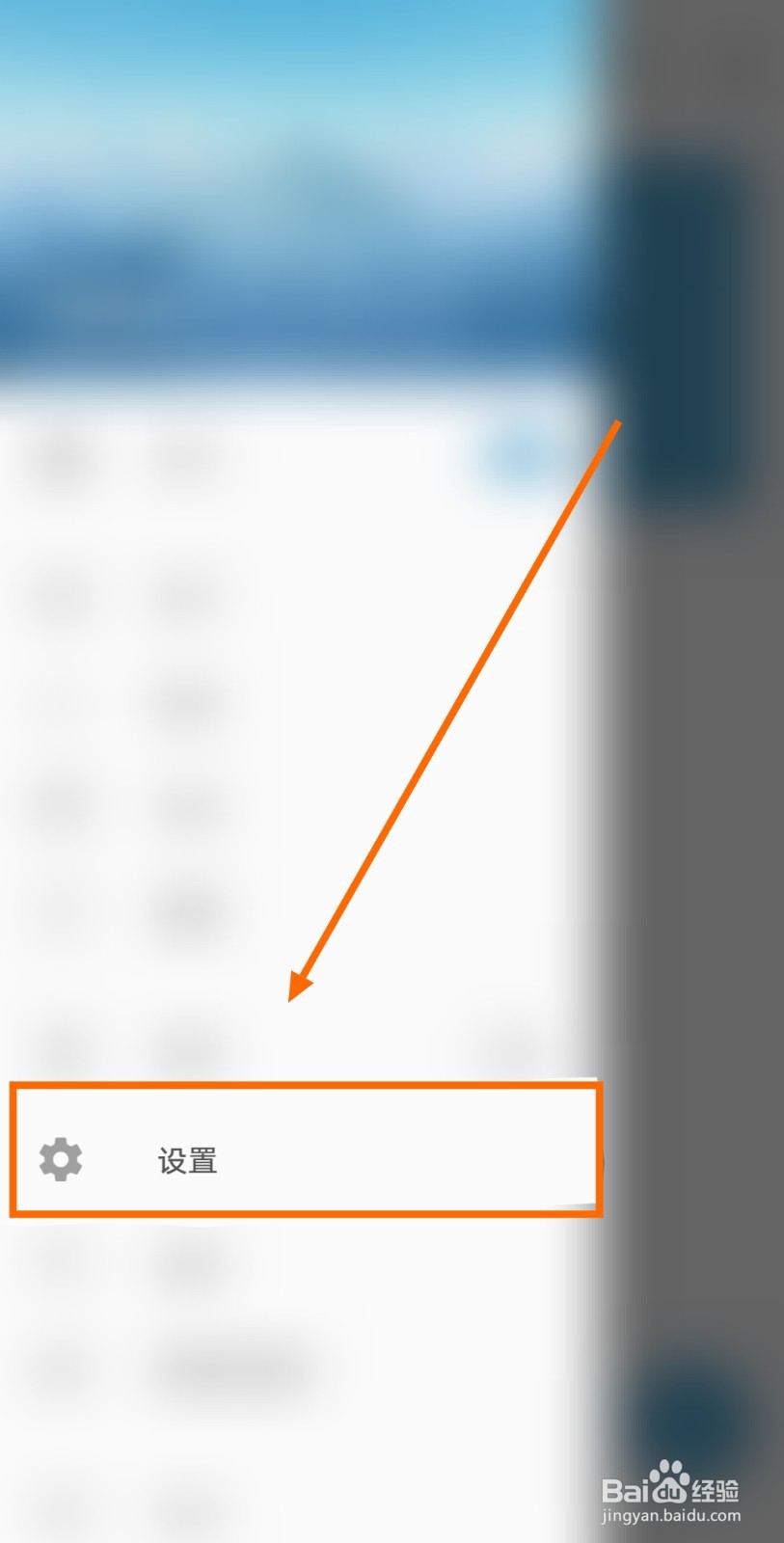 要让记账助手的数字键盘使用计算器布局该咋弄