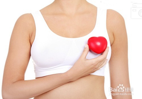 女性如何保健乳房远离乳腺癌?