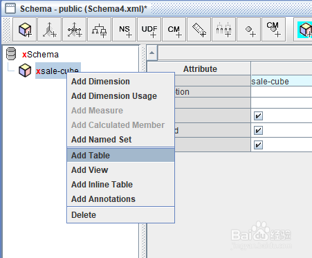 workbench创建cube示例,基于pentaho平台