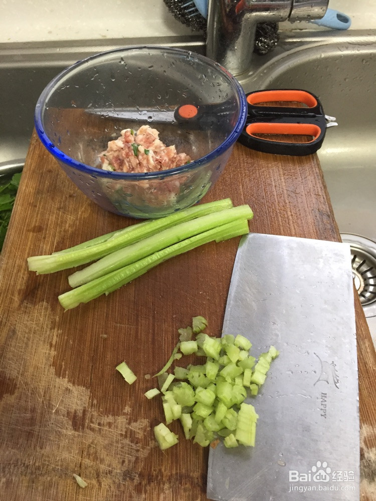 鲜虾芹菜肉末粥的做法
