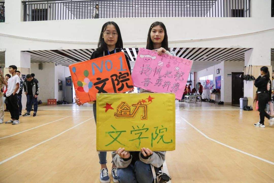 致啦啦操队员加油稿100字