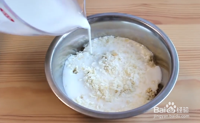 怎么做日式汉堡排