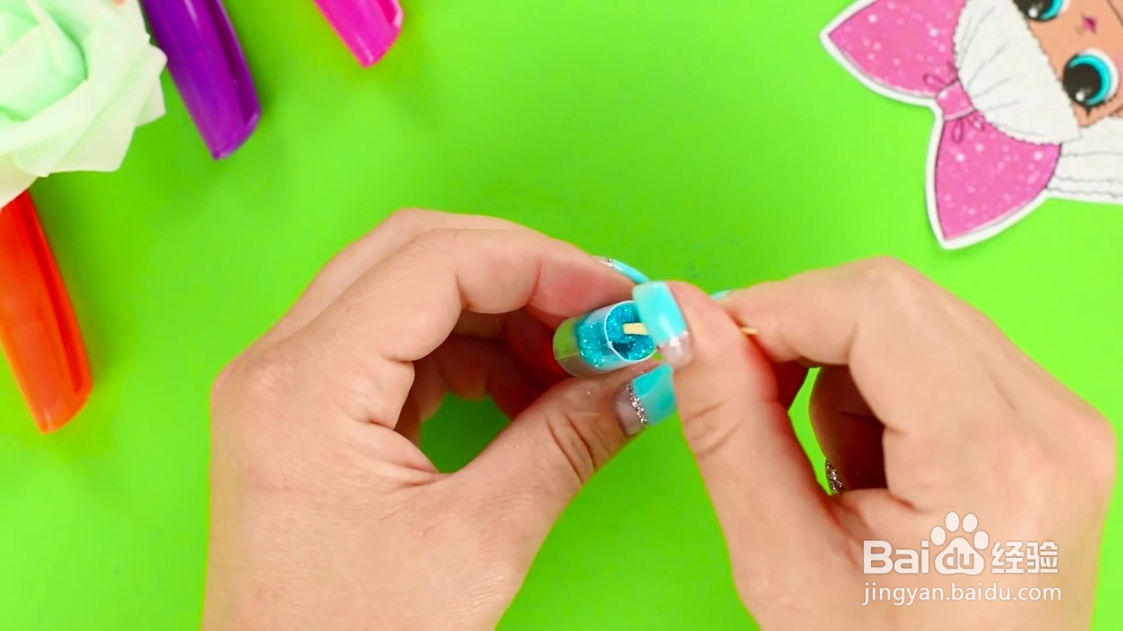 怎么制作亮粉胶