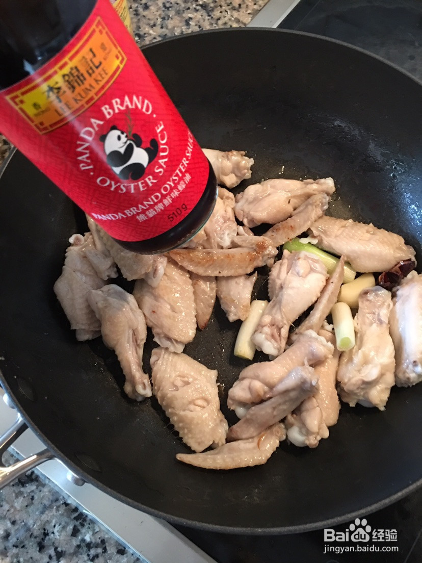 土豆烧鸡的做法