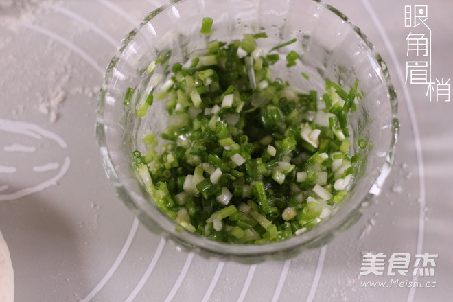 香葱花卷的做法