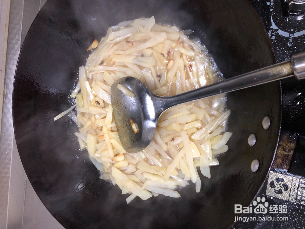 美味可口的醋溜土豆丝