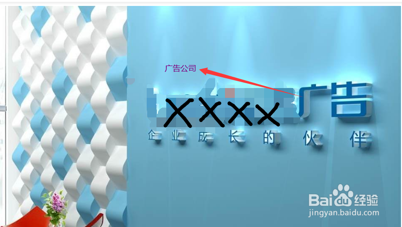 视觉传播设计与制作就业方向