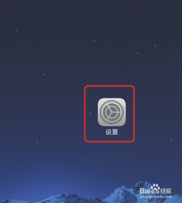 如何设置彩铃音乐