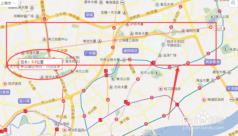 百度地图怎么测距离