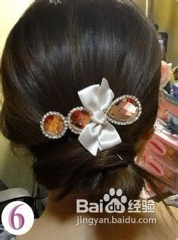 一分钟女人味优雅盘发造型搭配发夹发饰