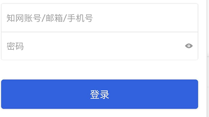 手机知网怎么查看基础医学相关的学习课程书刊