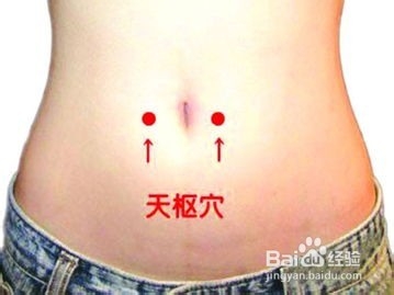 功能性腹泻的食疗方法