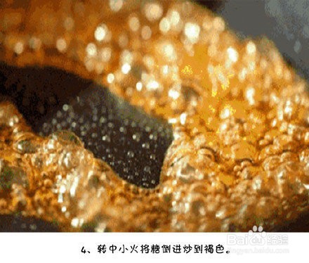 酸甜可口的山楂小排怎么做