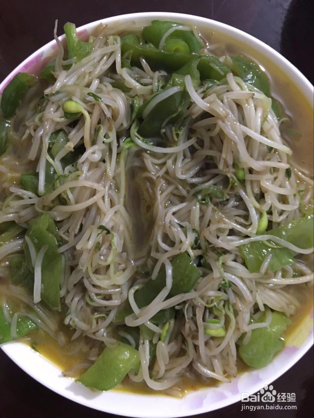 青椒炒绿豆芽怎么做？