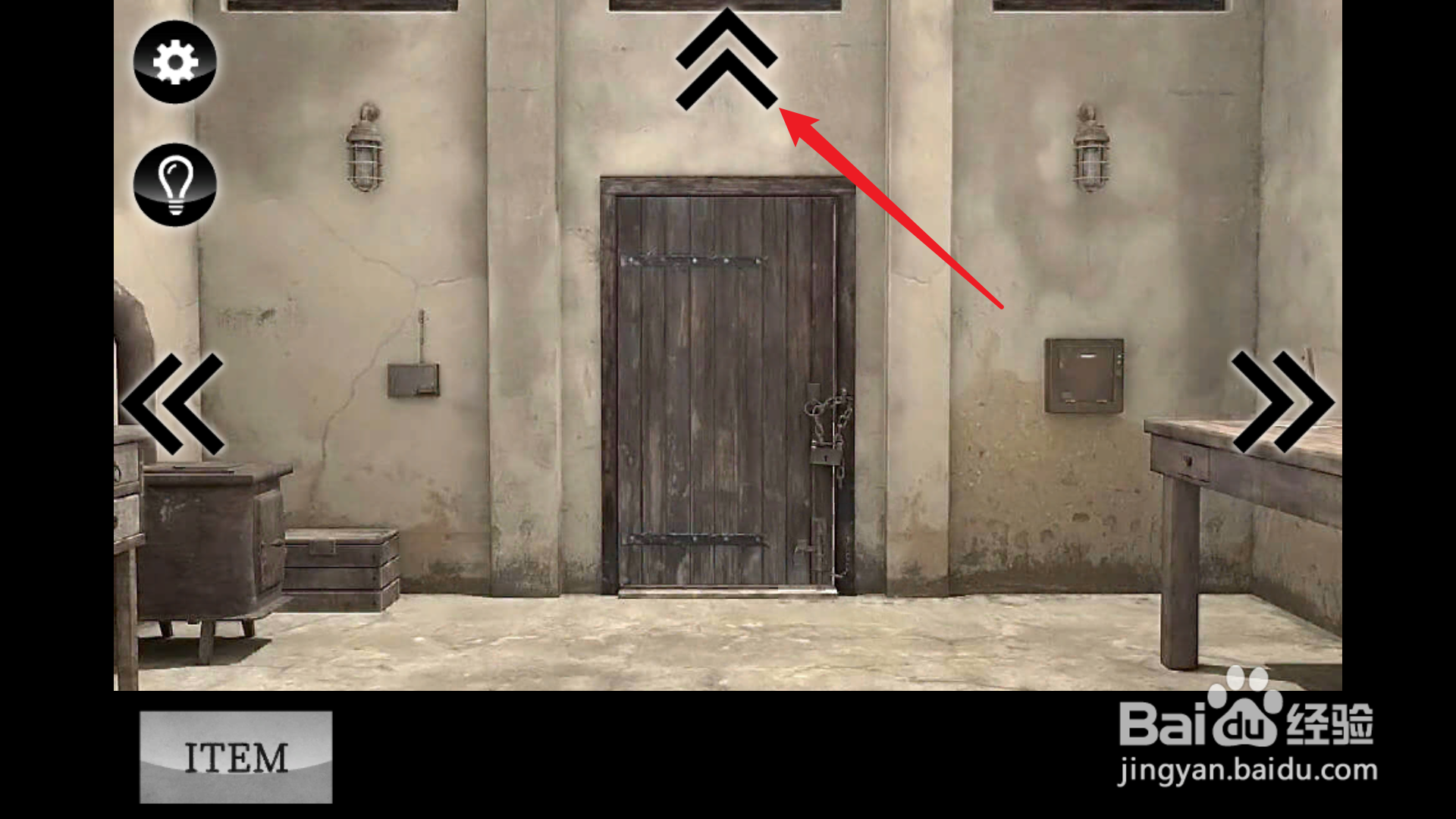 迷雾双筒望远镜怎么用