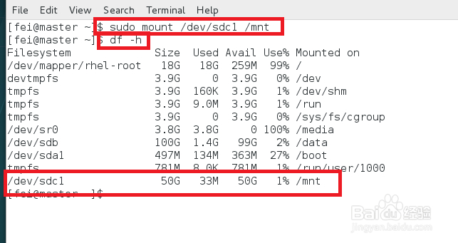 Linux下添加新硬盘，分区并设置启动自动挂载
