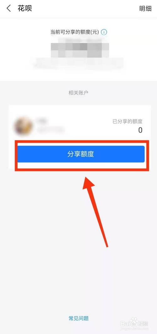 84010e2a04e23ea26f675ecc2b10bc33ed38c3bf.jpg?x-bce-process=image%2Fresize%2Cm_lfit%2Cw_500%2Climit_1%2Fquality%2Cq_80