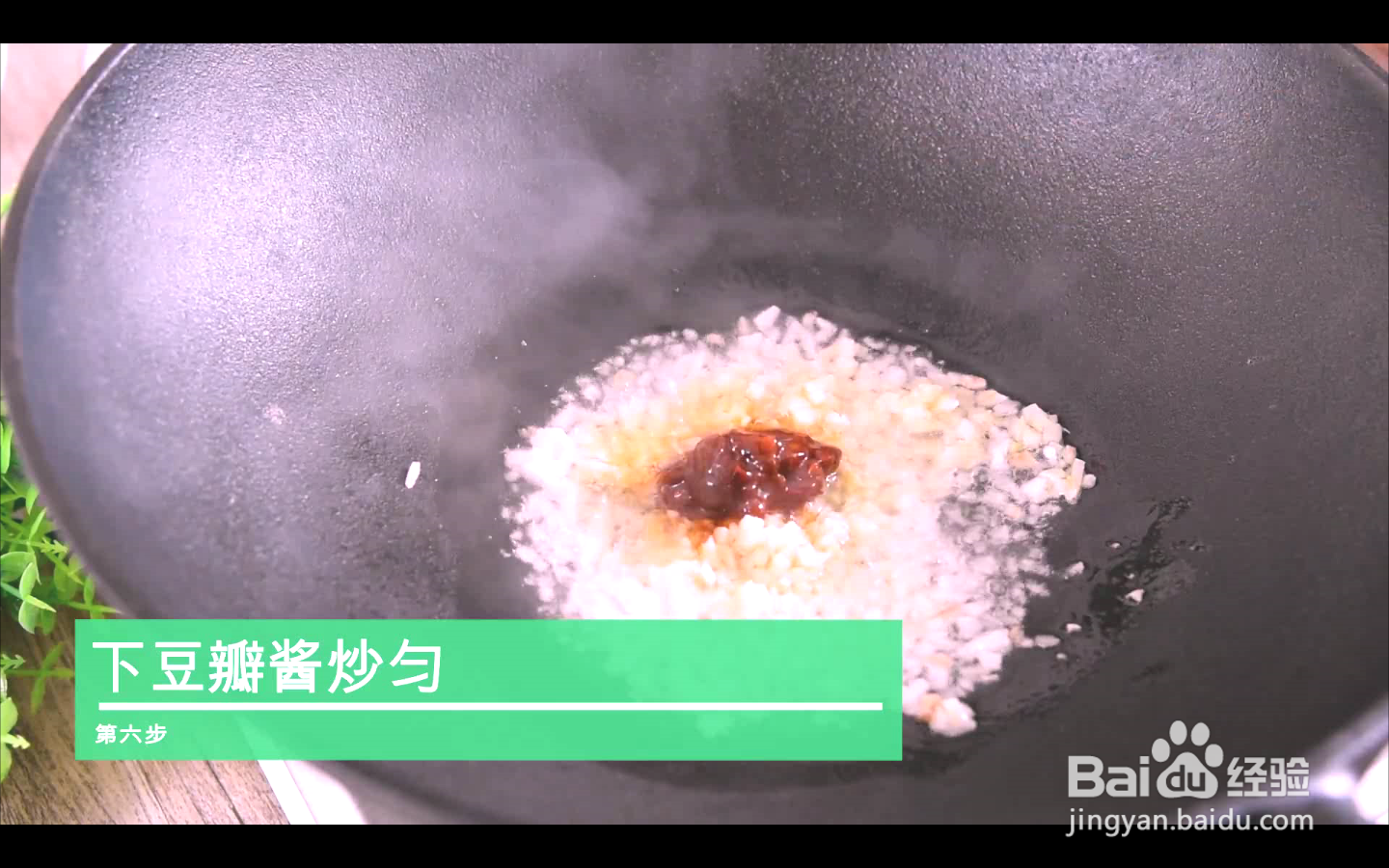 如何制作麻辣虾